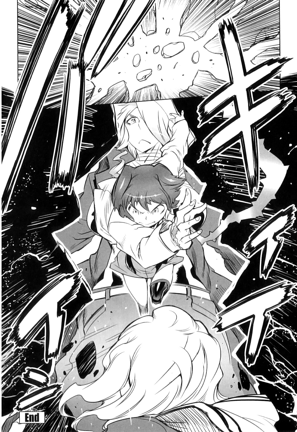 [ドリル汁] スペルマニアックス [英訳]