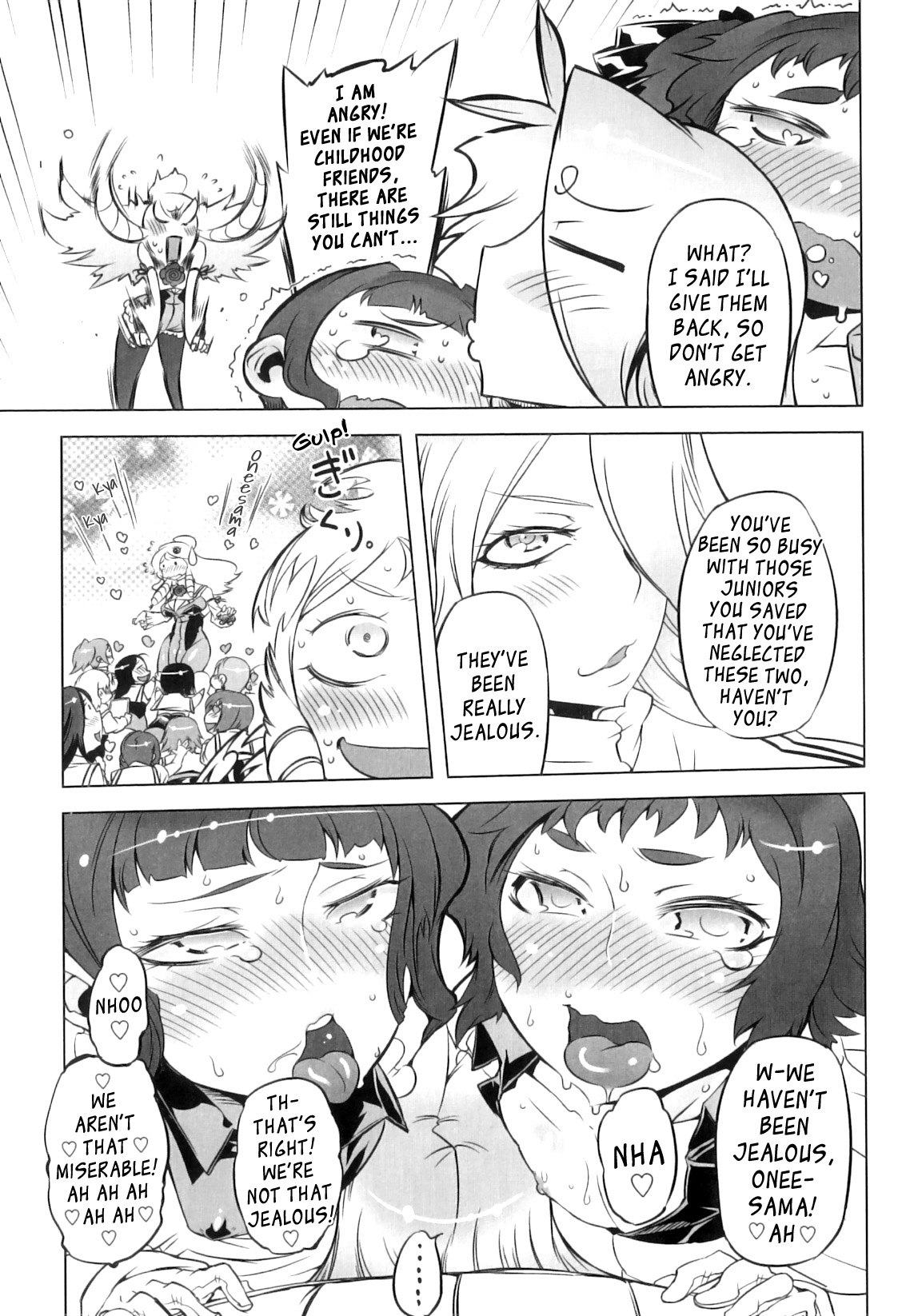 [ドリル汁] スペルマニアックス [英訳]