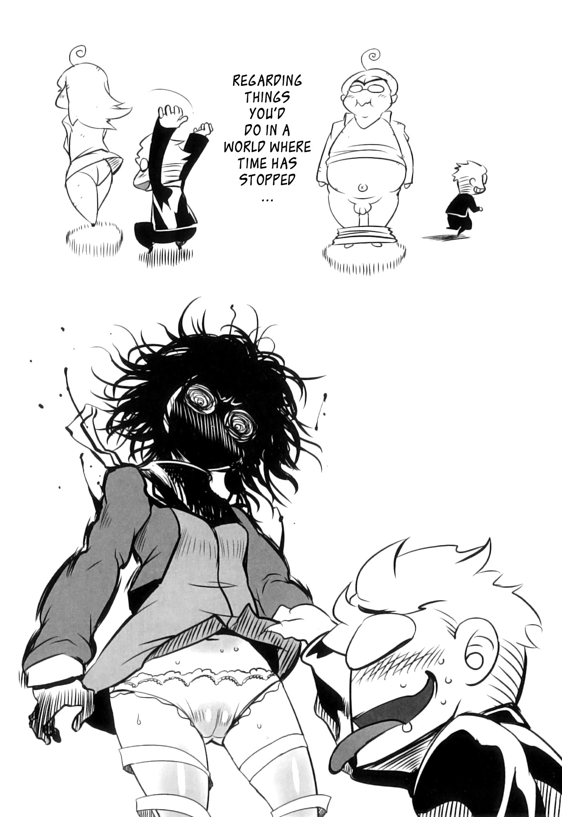 [ドリル汁] スペルマニアックス [英訳]