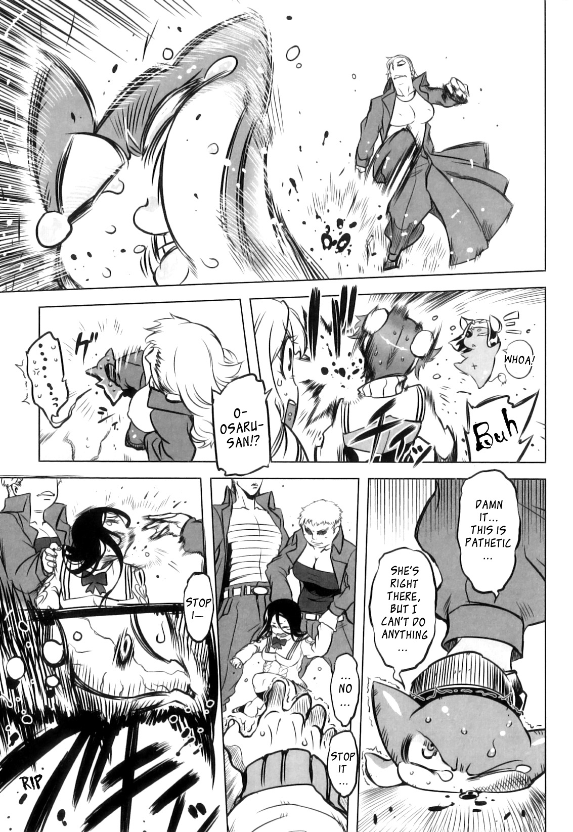 [ドリル汁] スペルマニアックス [英訳]