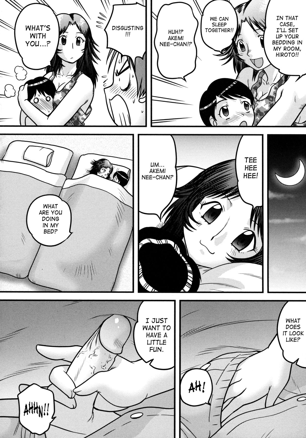 [後藤寿庵] 童貞専科 [英訳]