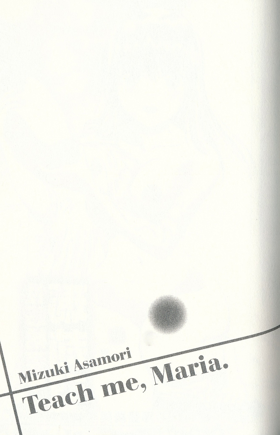 [朝森瑞季] おしえてまりあ 3 [中国翻訳]