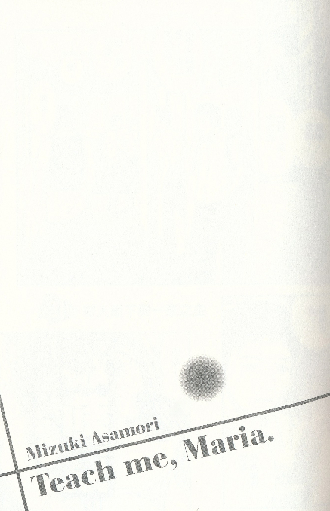 [朝森瑞季] おしえてまりあ 3 [中国翻訳]