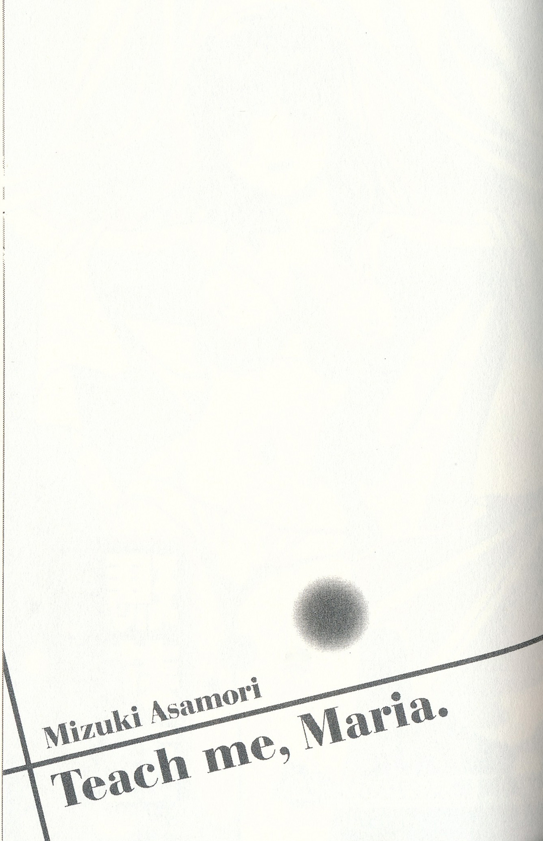 [朝森瑞季] おしえてまりあ 3 [中国翻訳]