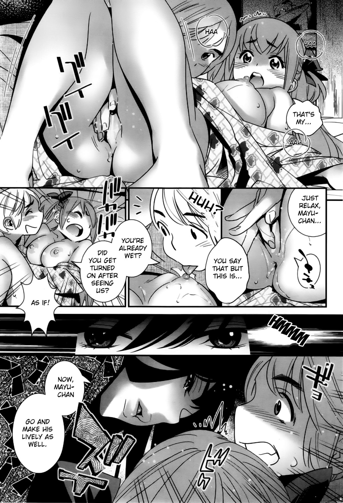 [桂よしひろ] ぼくの背後霊? 第1-8話 [英訳]