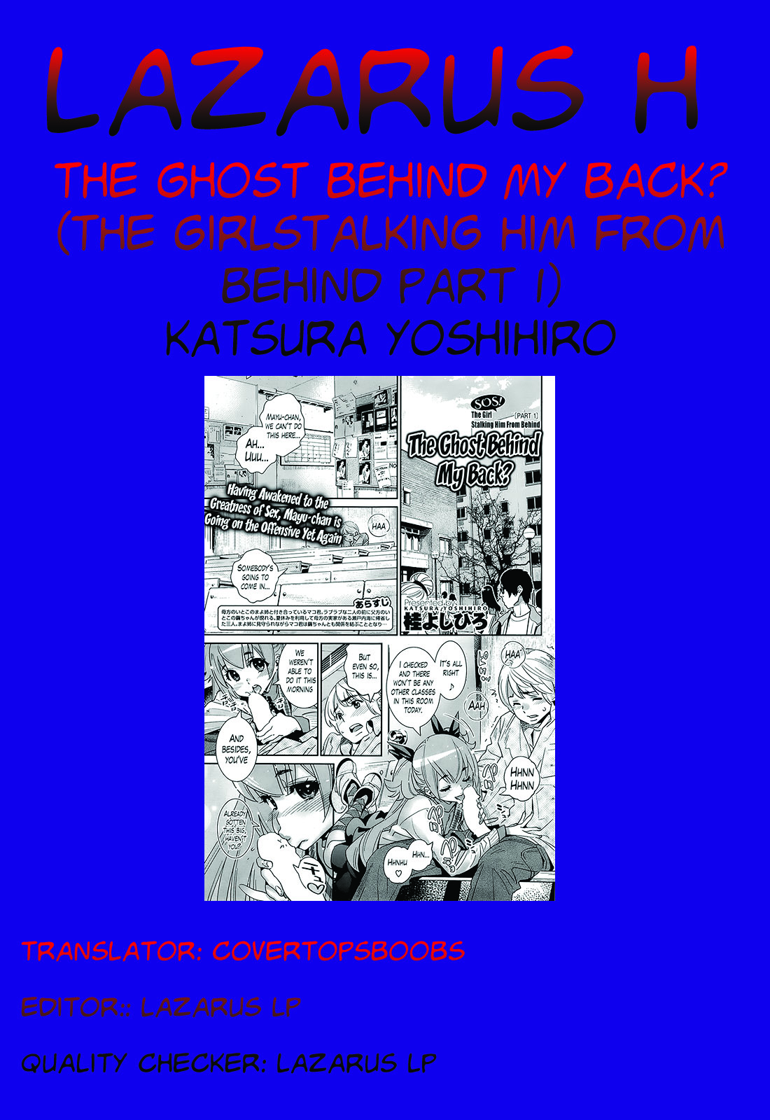 [桂よしひろ] ぼくの背後霊? 第1-8話 [英訳]