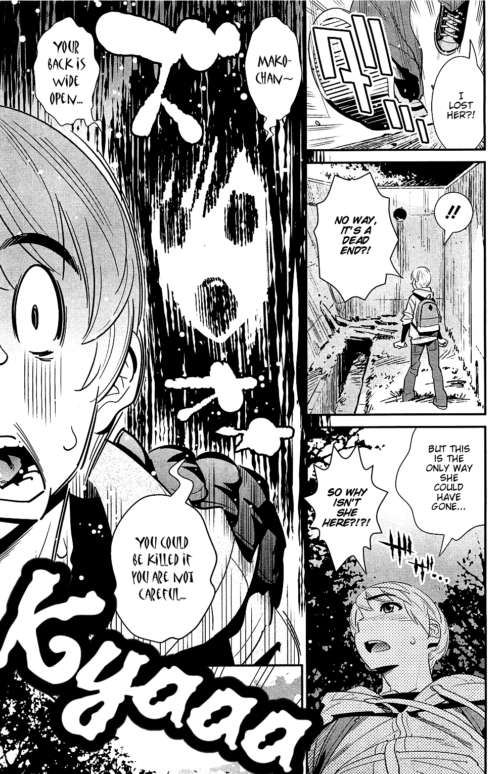 [桂よしひろ] ぼくの背後霊? 第1-8話 [英訳]