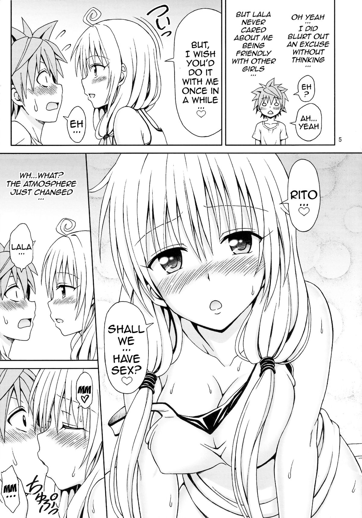 (C85) [ぶれいんでっど (Eiジ)] やっぱりララが好き! (ToLOVEる ダークネス) [英訳]