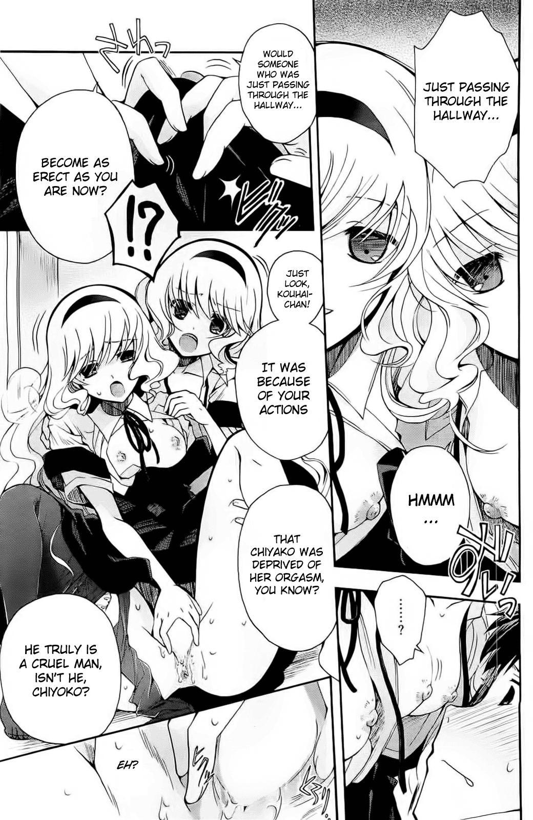 [いづみやおとは] 下僕ちゃんSharing (コミックホットミルク 2013年9月号) [英訳]