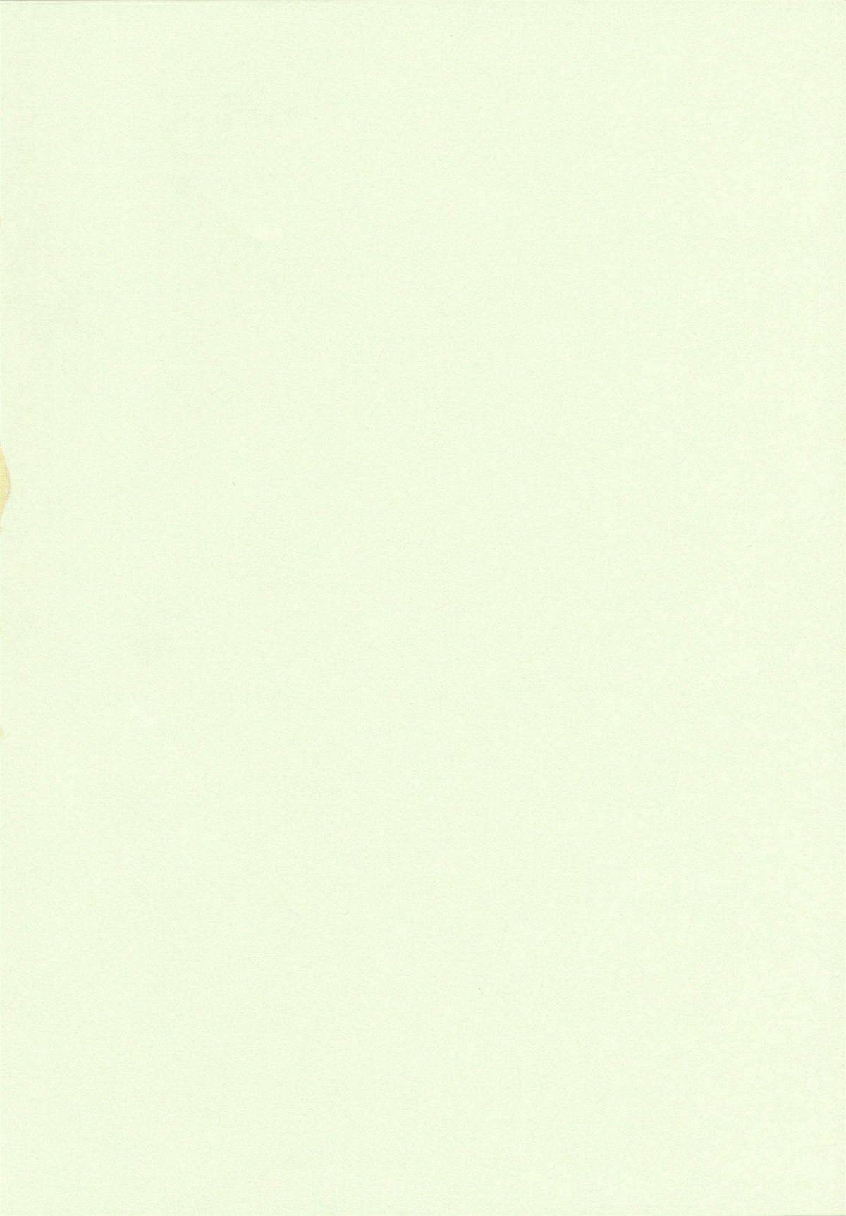 [まひるの影郎] とこセン [英訳]