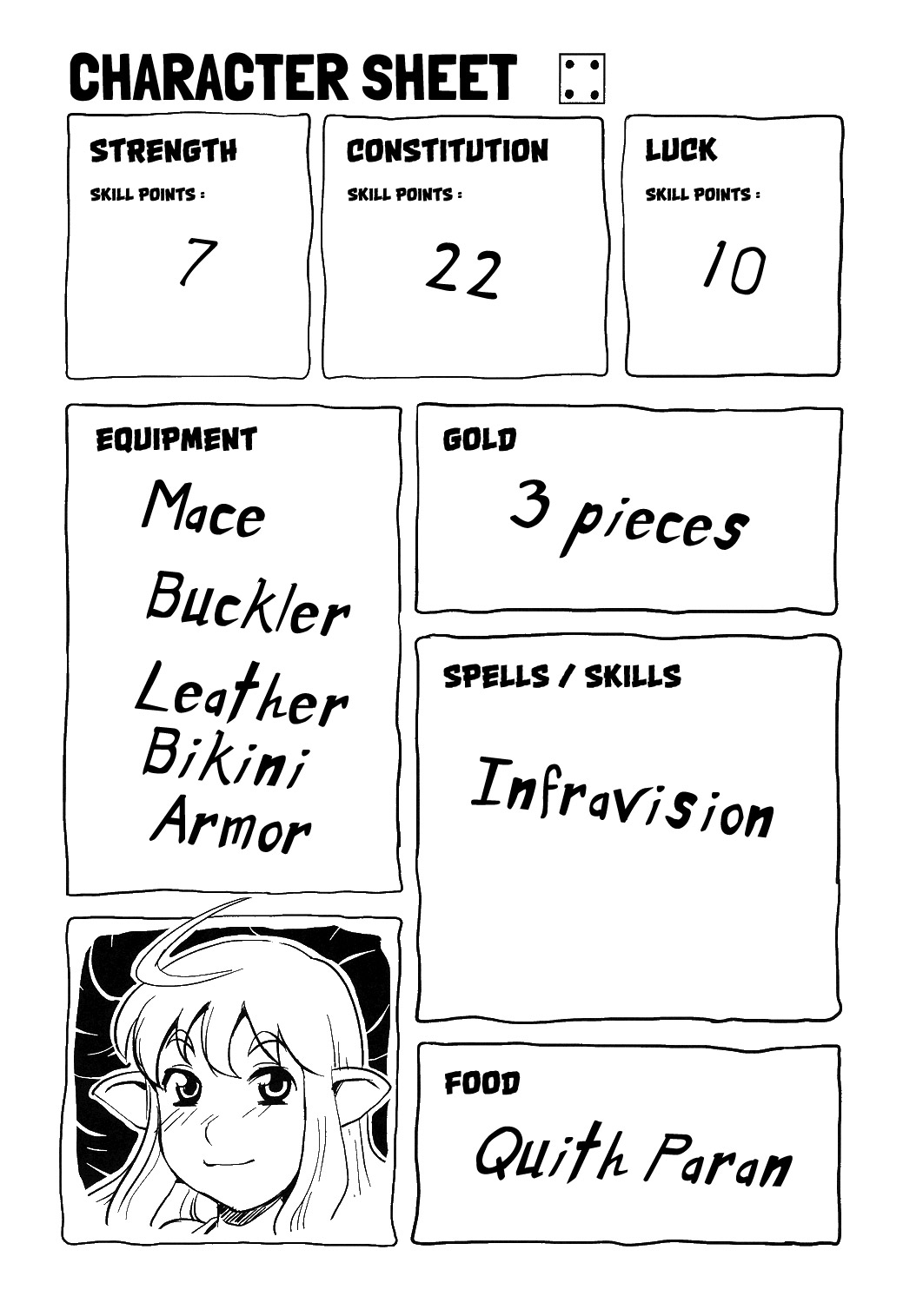 [筆吟堂] ダンジョンズ&デカぱいエルフ [英訳]