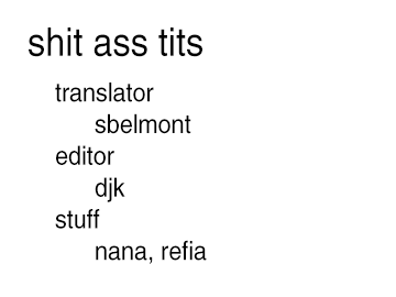 (C85) [PROJECT KAGUYA (コーモ)] 教えて、先生 [英訳]