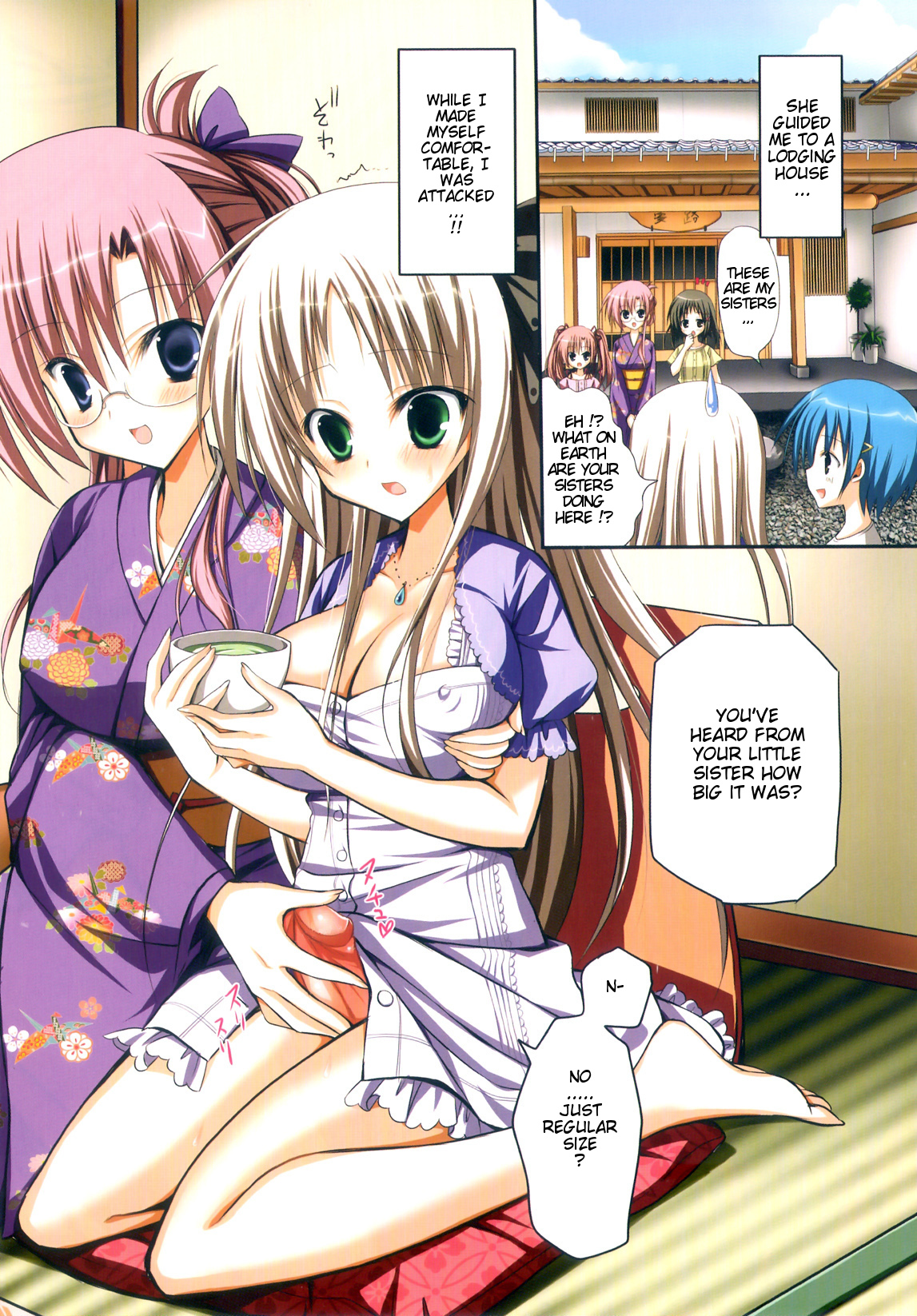 [あやかわりく] ふたなりパフェ [英訳] [無修正]