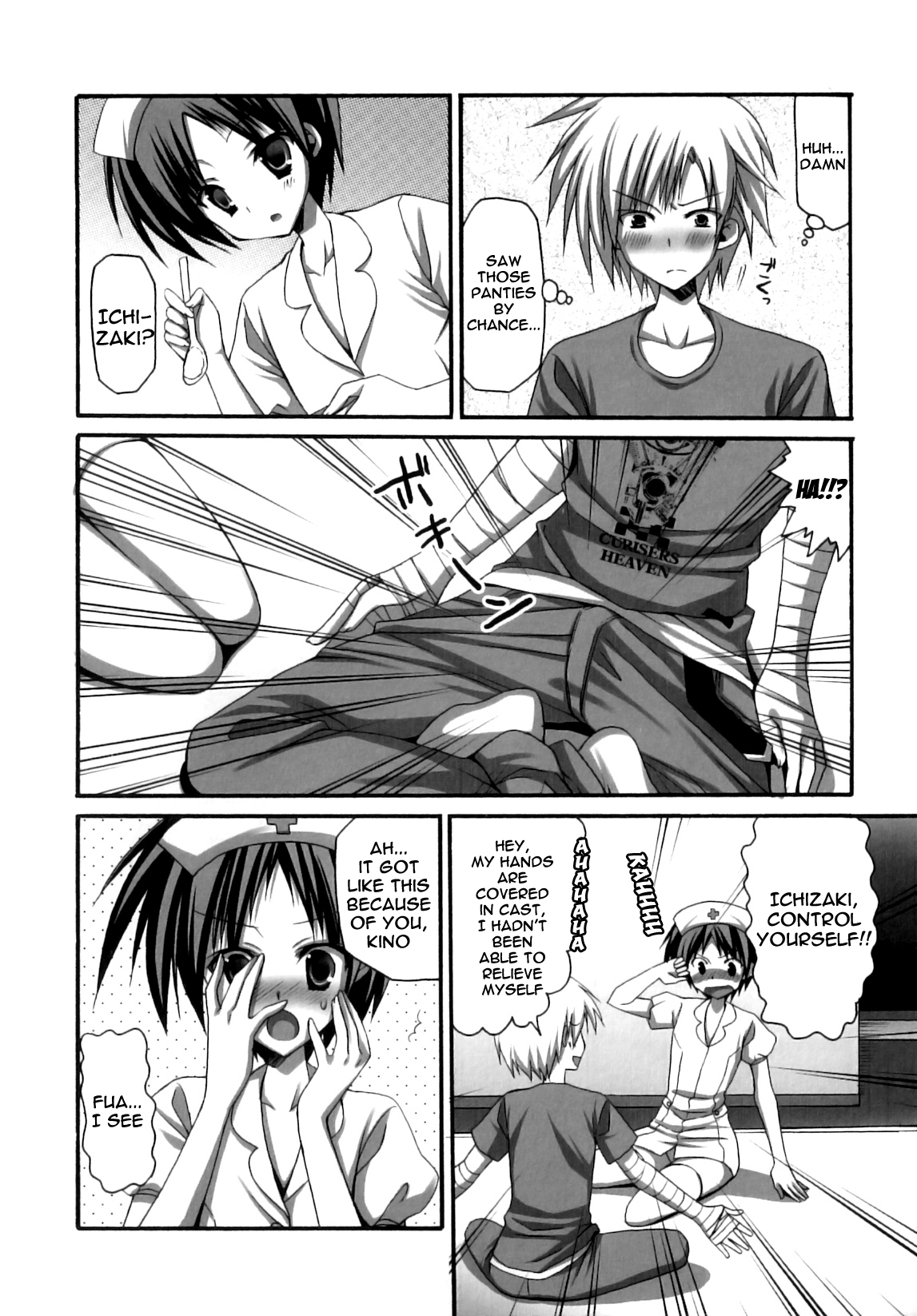 [あやかわりく] ふたなりパフェ [英訳] [無修正]