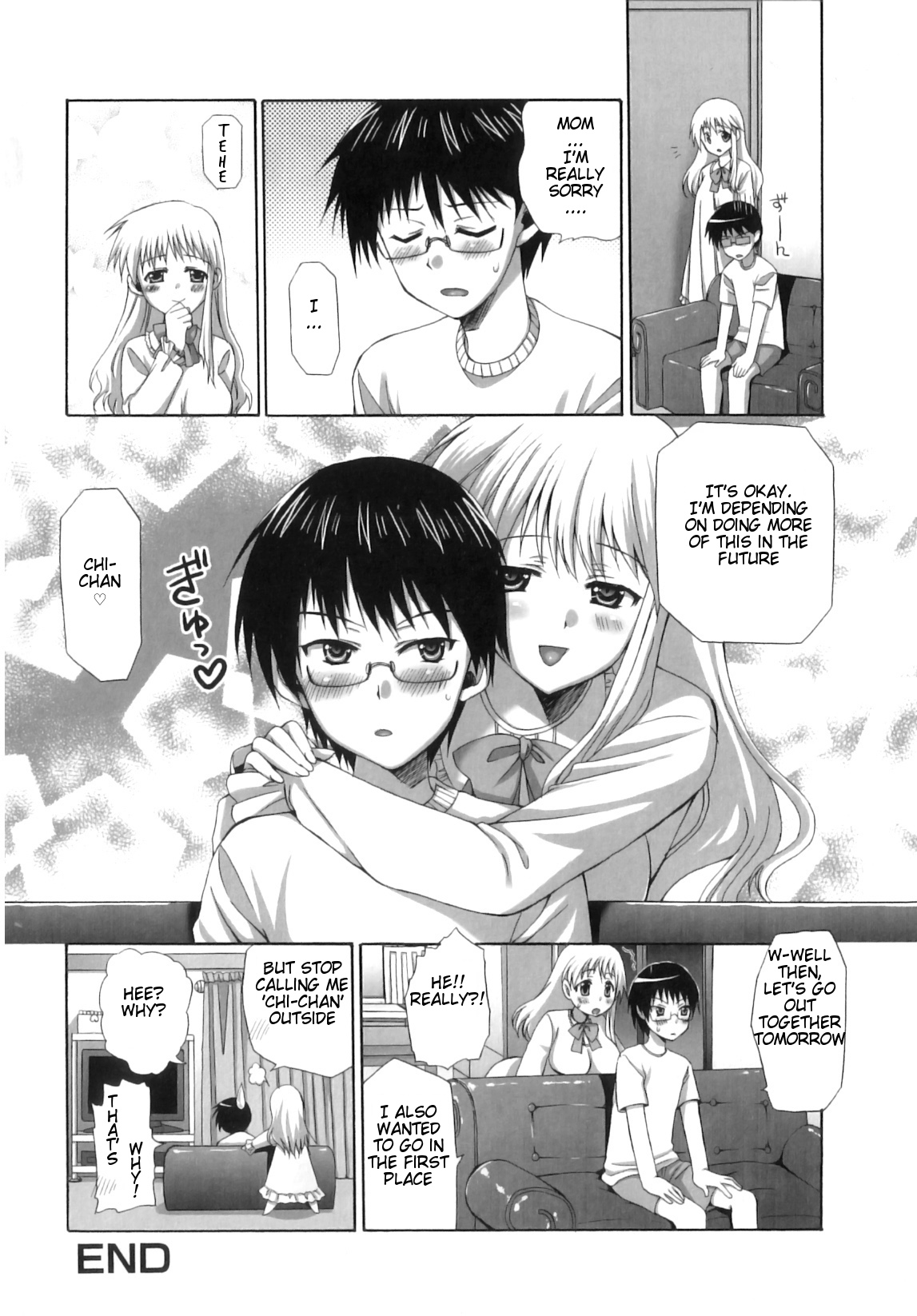 [あやかわりく] ふたなりパフェ [英訳] [無修正]