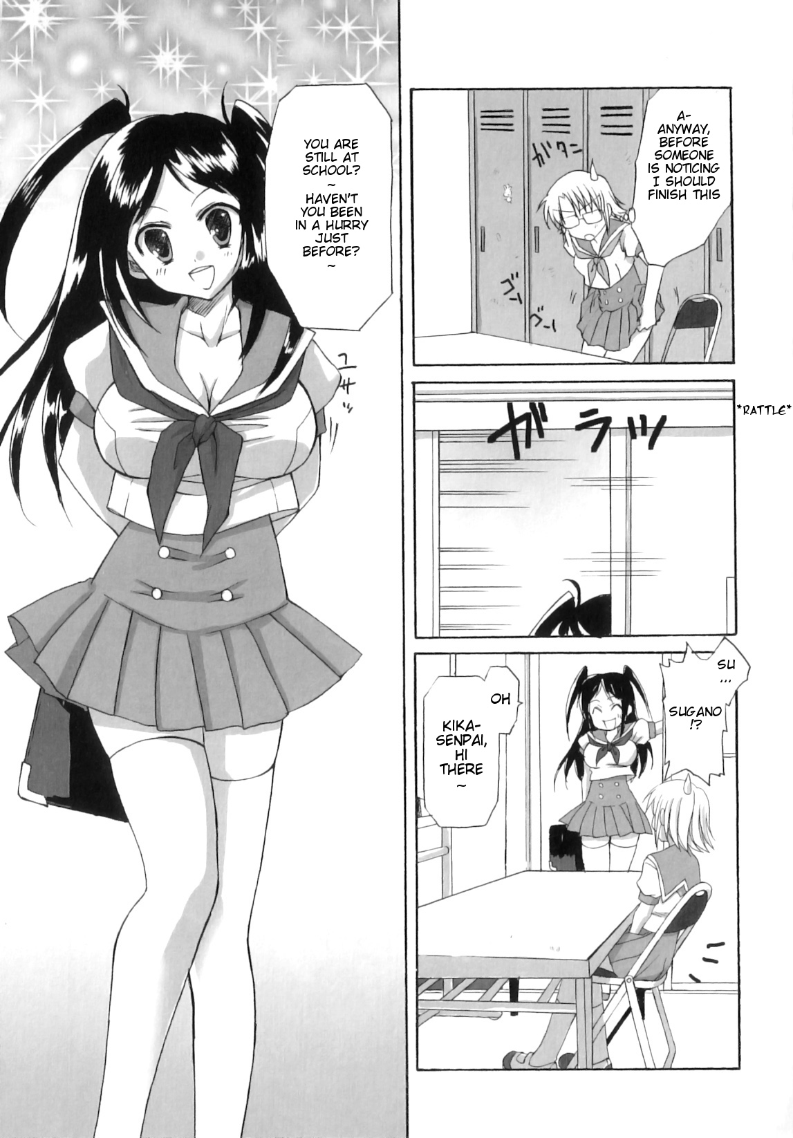 [あやかわりく] ふたなりパフェ [英訳] [無修正]