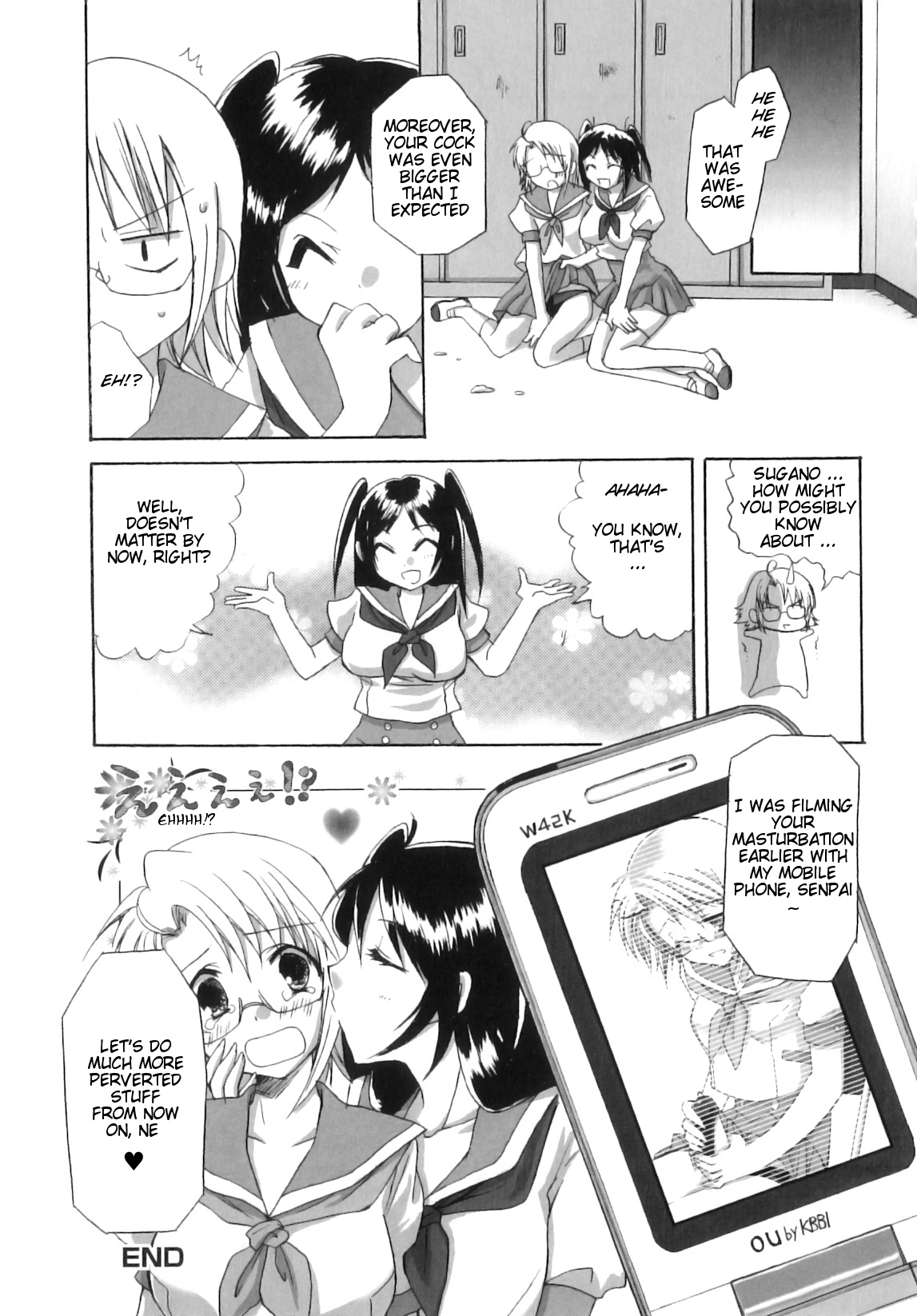 [あやかわりく] ふたなりパフェ [英訳] [無修正]