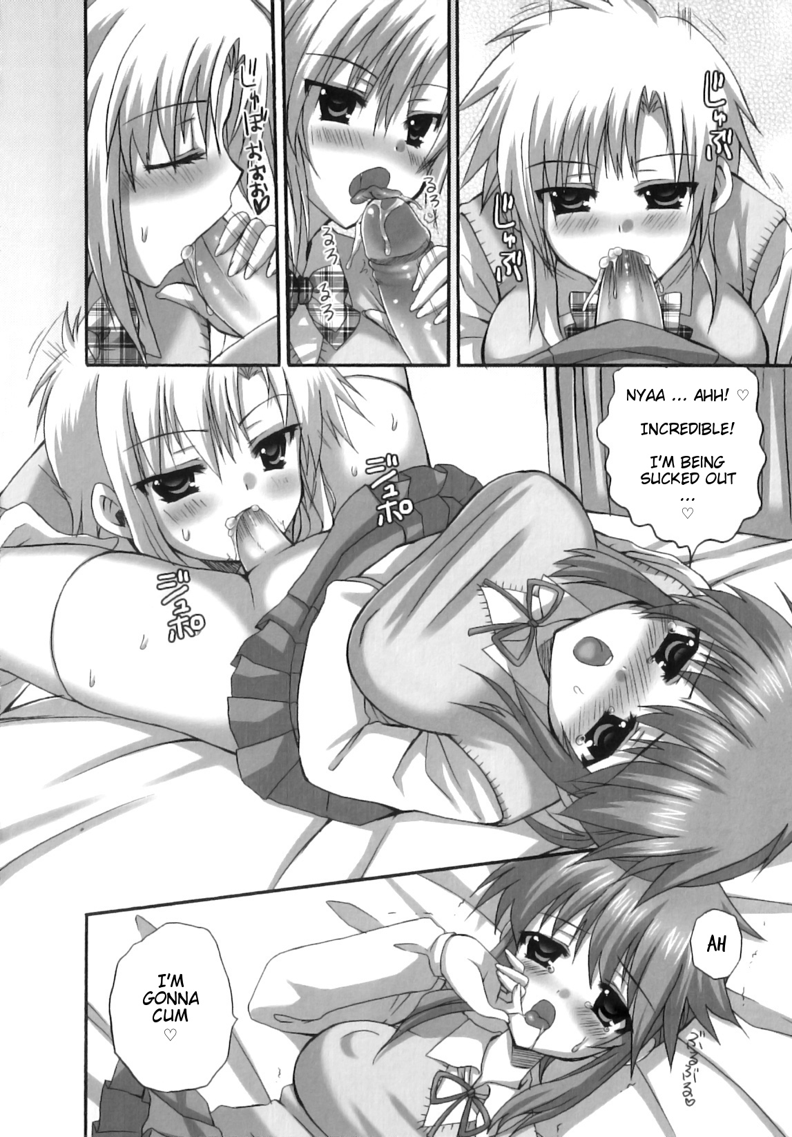 [あやかわりく] ふたなりパフェ [英訳] [無修正]