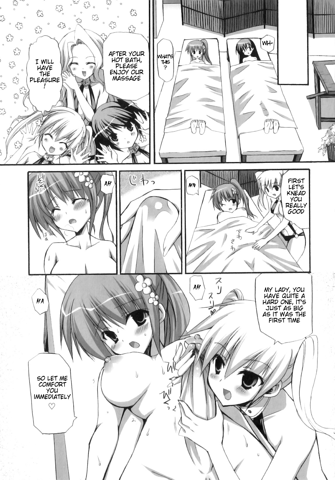 [あやかわりく] ふたなりパフェ [英訳] [無修正]