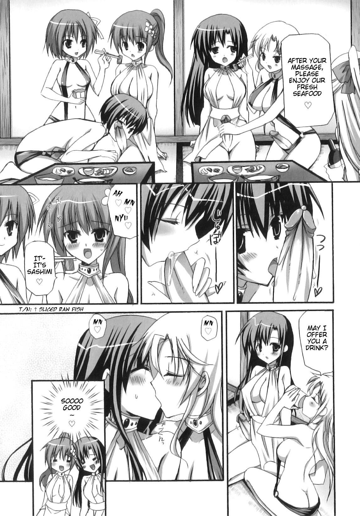 [あやかわりく] ふたなりパフェ [英訳] [無修正]