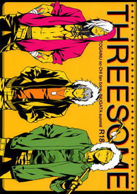 (C77) [犬型サミット (フジノ)] THREESOME (咎狗の血) [英訳]