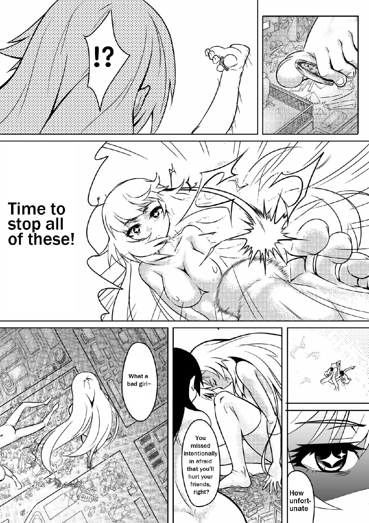 [火山の楊] とある進撃のS超電磁砲 (とある科学の超電磁砲) [英語]