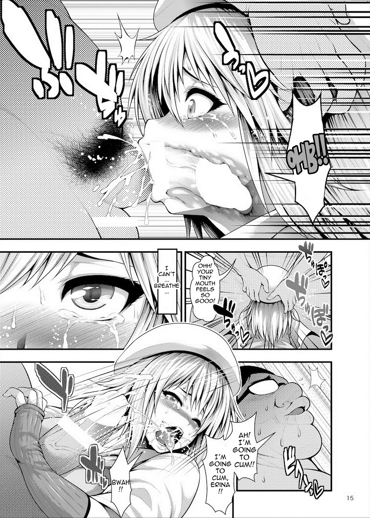 [サークル浪漫飛行 (太平天極)] エリナがんばる! (ゴッドイーター) [英訳] [DL版]