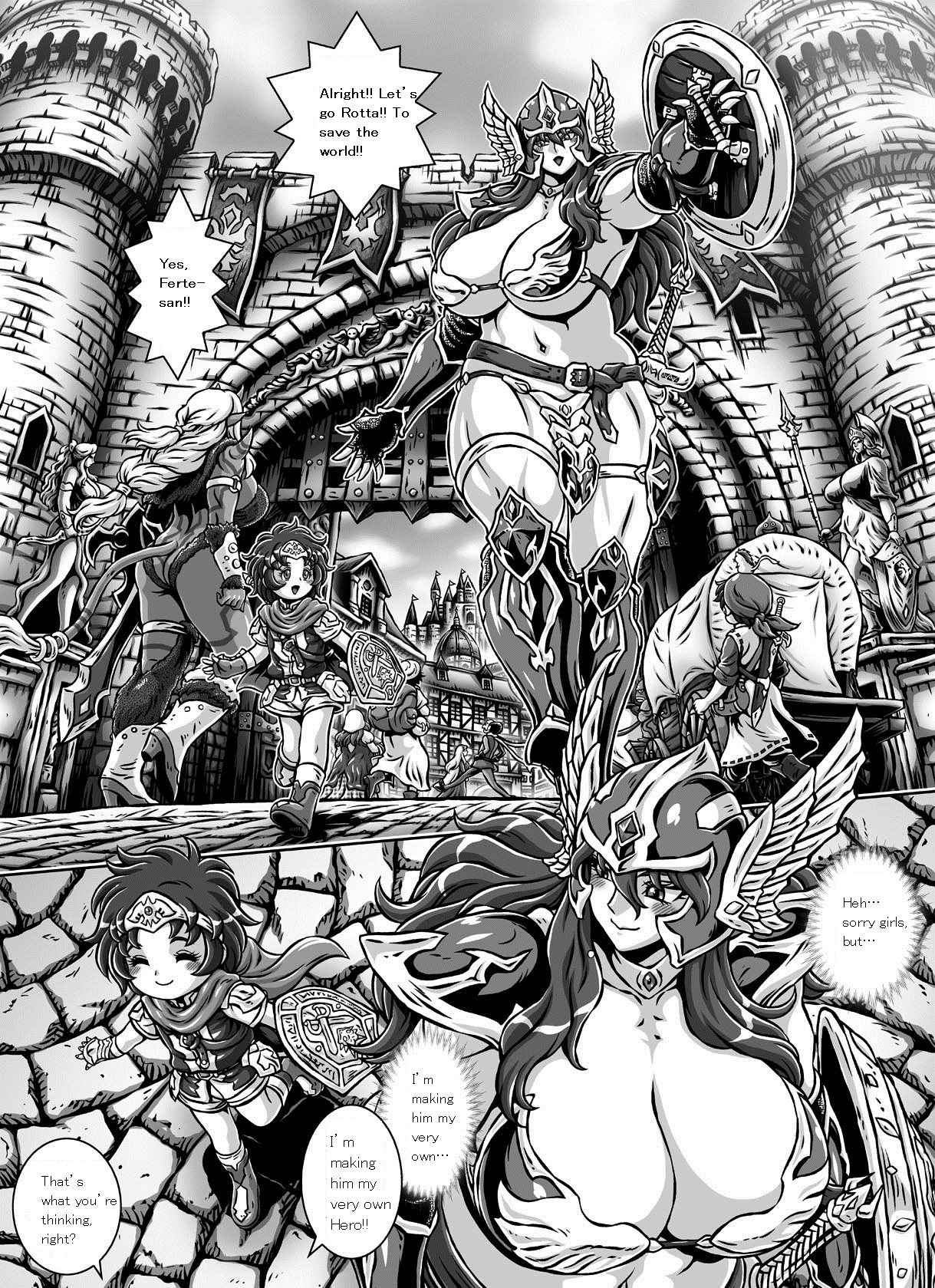 [薙刀館 (祭野薙刀)] D-Q-R ~Proof of the Hero~ (ドラゴンクエスト III) [英訳] [DL版]