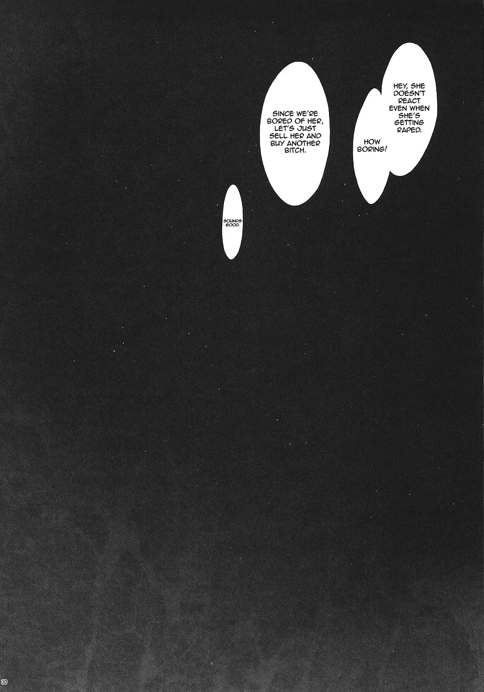 (C70) [TSK (風雅うつら)] ff fortissimo.2 (ファイナルファンタジーXII) [英訳]