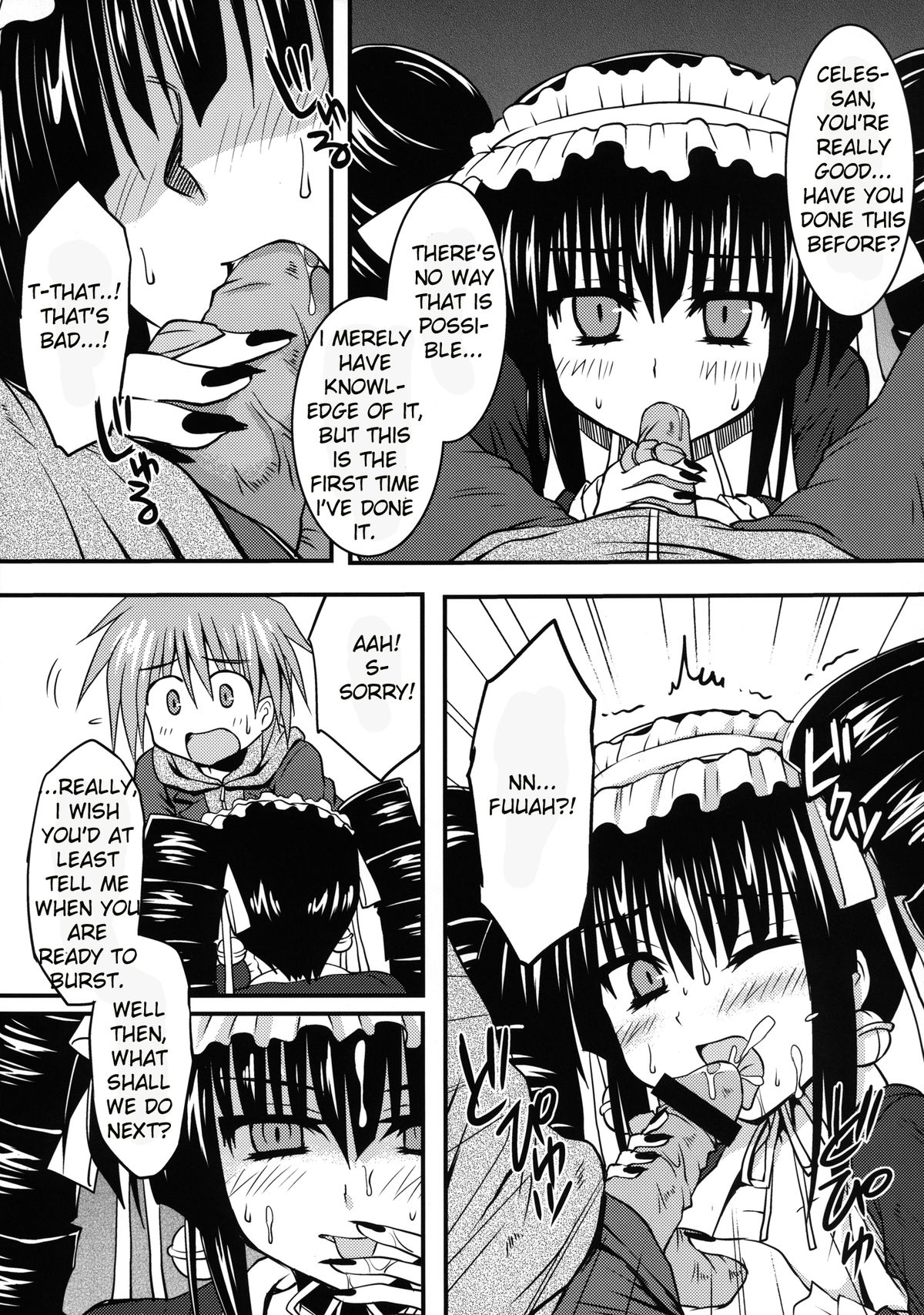 (C84) [Crea-Holic (トシヒロ)] ダンガンナエギクン (ダンガンロンパ) [英訳]