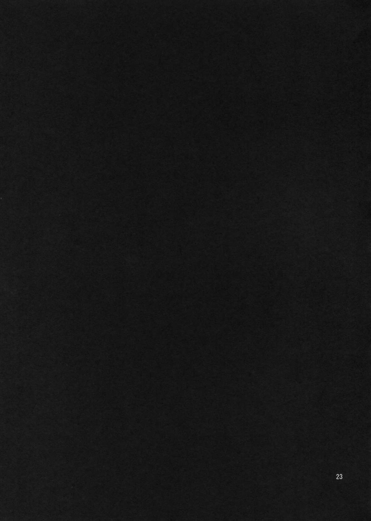 (サンクリ62) [おーるどうぇぽん (古代兵器)] Sustain (すーぱーそに子)