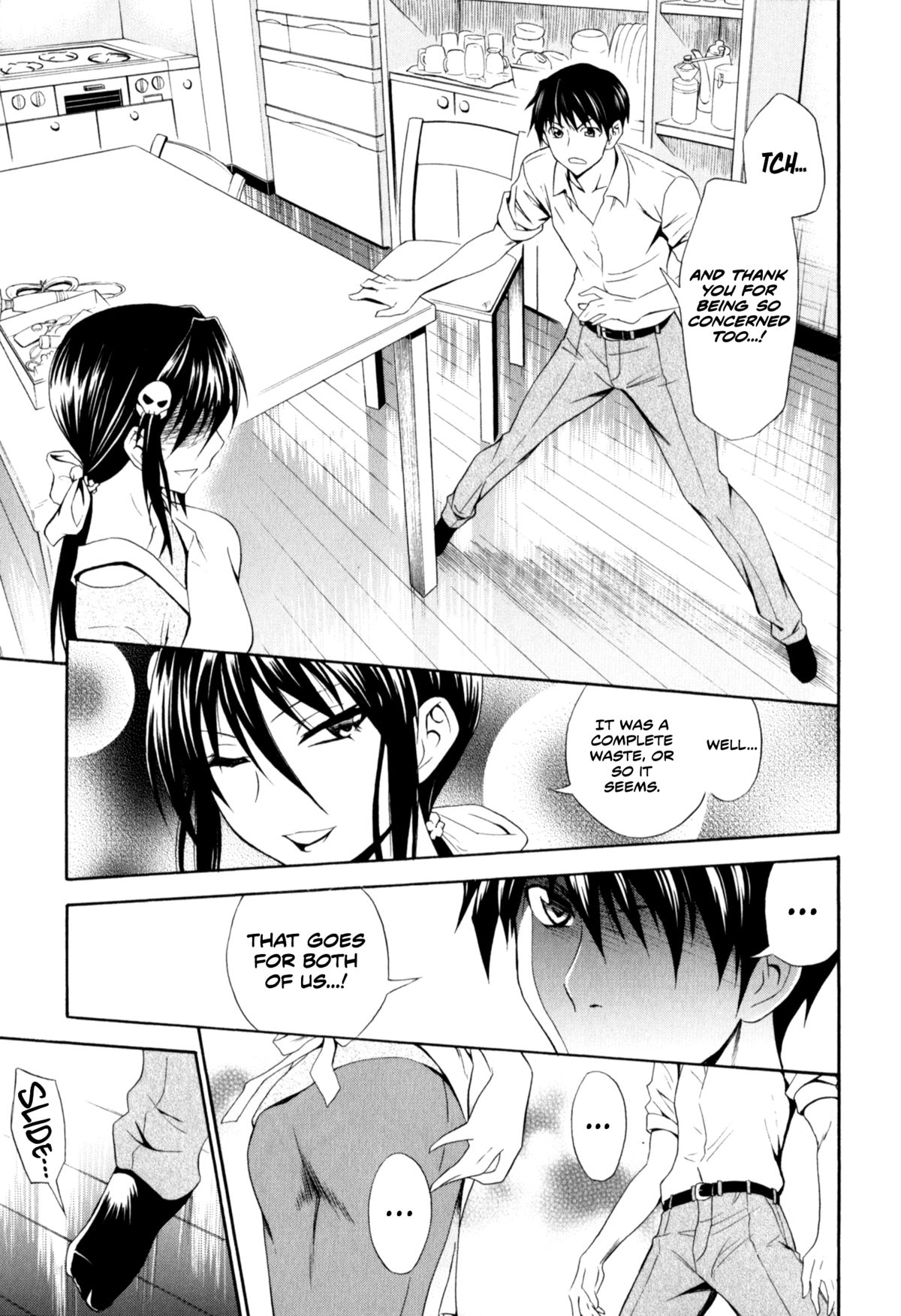 [青木幹治] 劇的な夫婦 (抱きしめなさいっ！) [英訳]
