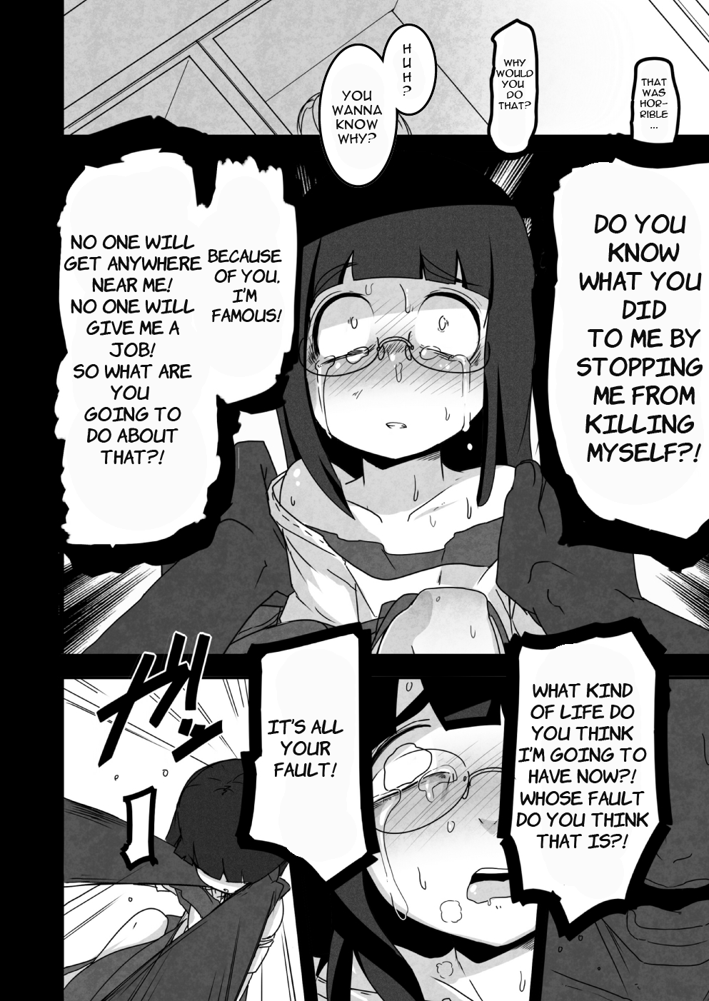 [笑顔が一番 (つくすん)] 風姫姦々 [英訳] [DL版]