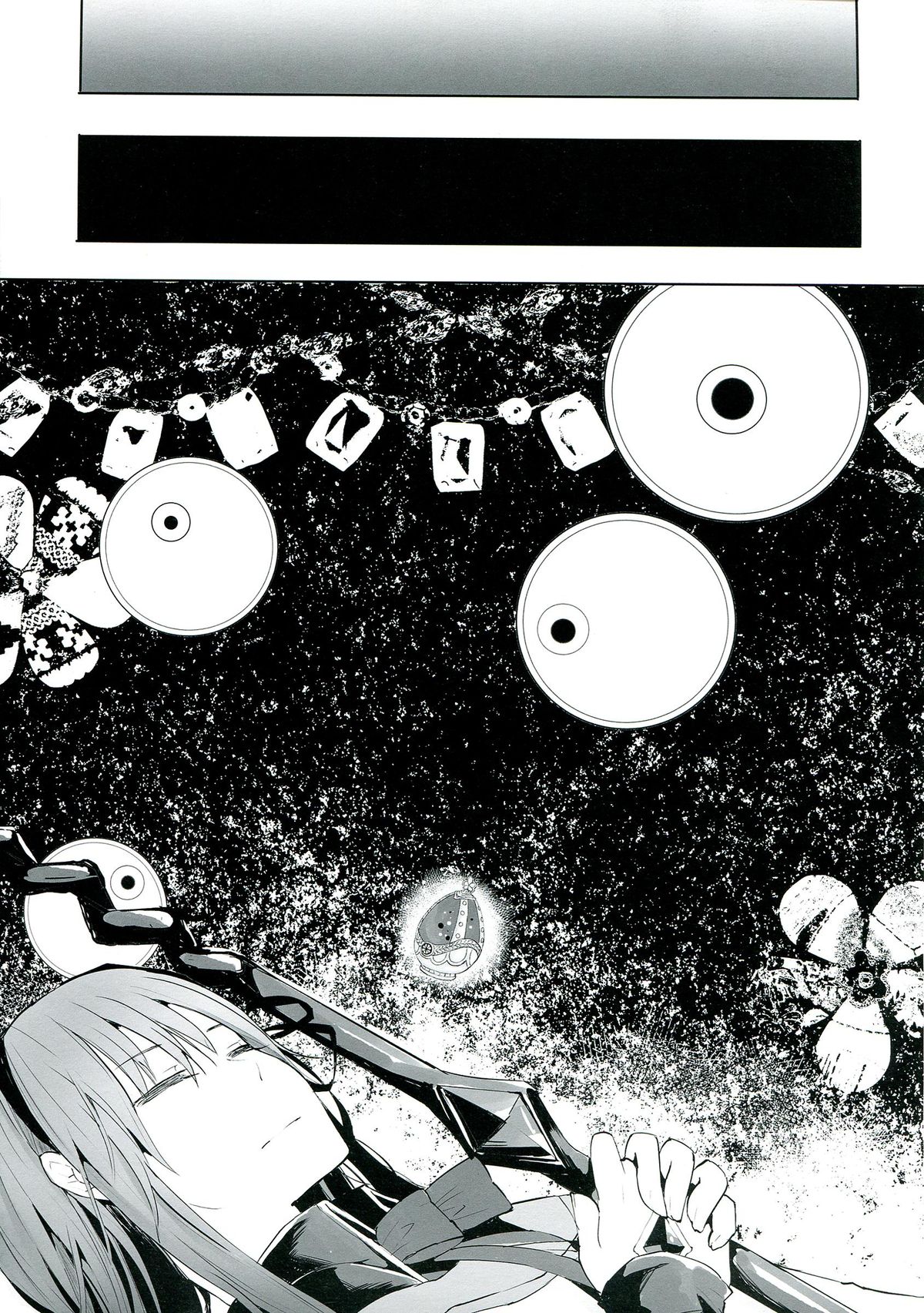 (C85) [flowerchild植田 (FLOWERCHILD)] べつのいきもの (魔法少女まどか☆マギカ) [英訳]