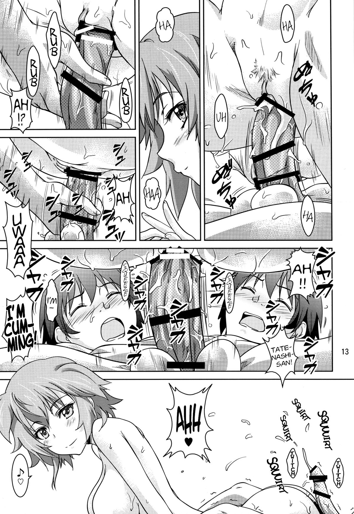 (C85) [Obsidian Order (しょうだのりひろ)] 夏色淡青 (IS＜インフィニット・ストラトス＞) [英訳]