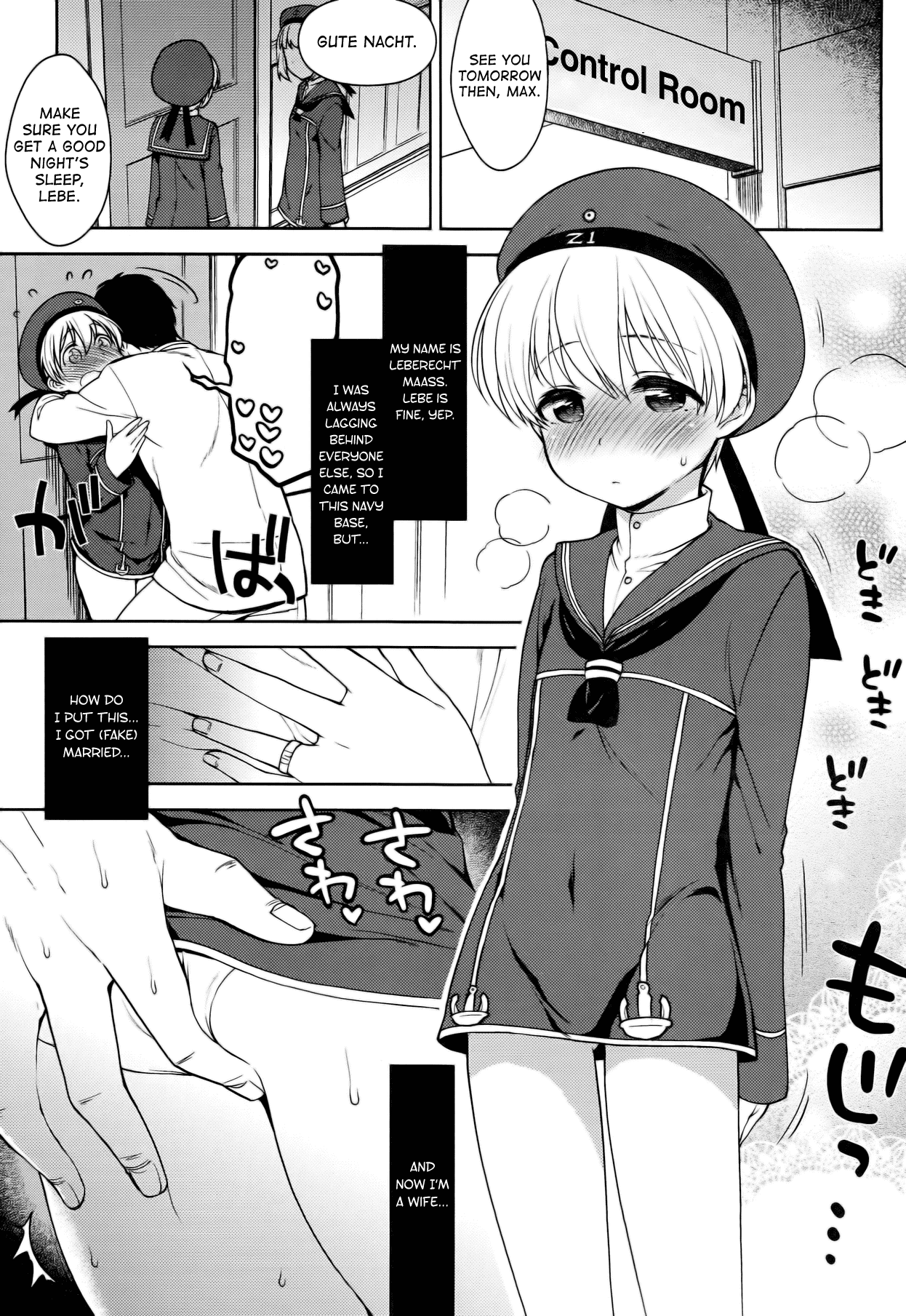 (COMIC1☆8) [かに家 (かにゃぴぃ)] 艦隊男の娘Z1 (艦隊これくしょん -艦これ-) [英訳]