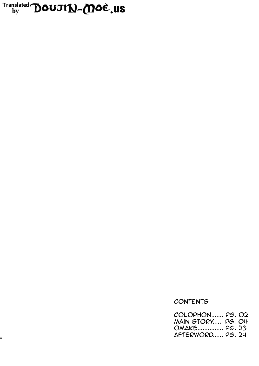 [ジンギスカンの玉葱は俺の嫁 (谷口さん)] 皮コレ～島風編～ (艦隊これくしょん -艦これ-) [英訳] [DL版]