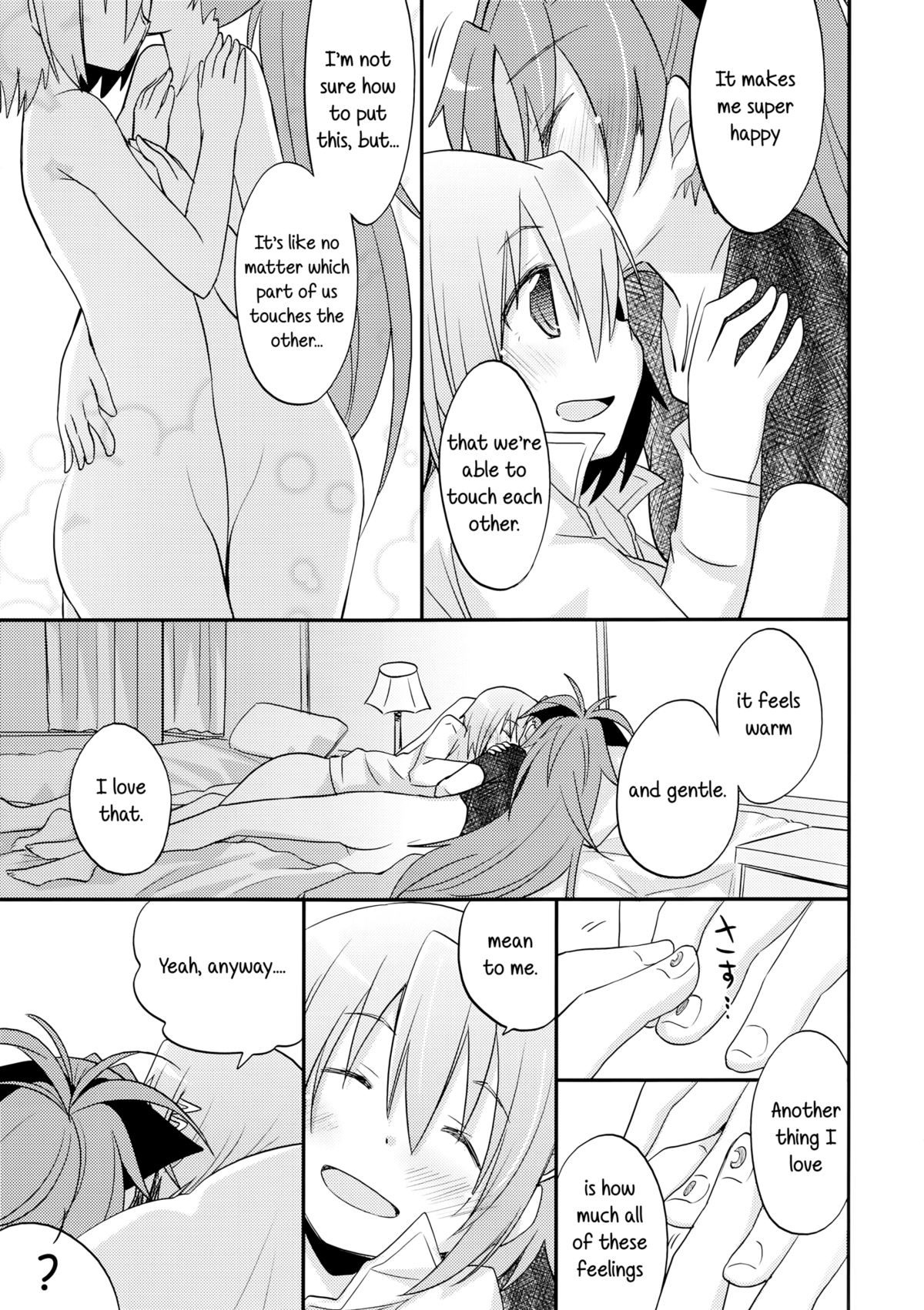 (C84) [えねるぎあ (ぴかち)] あたし達の事後戦況 (魔法少女まどか☆マギカ) [英訳]