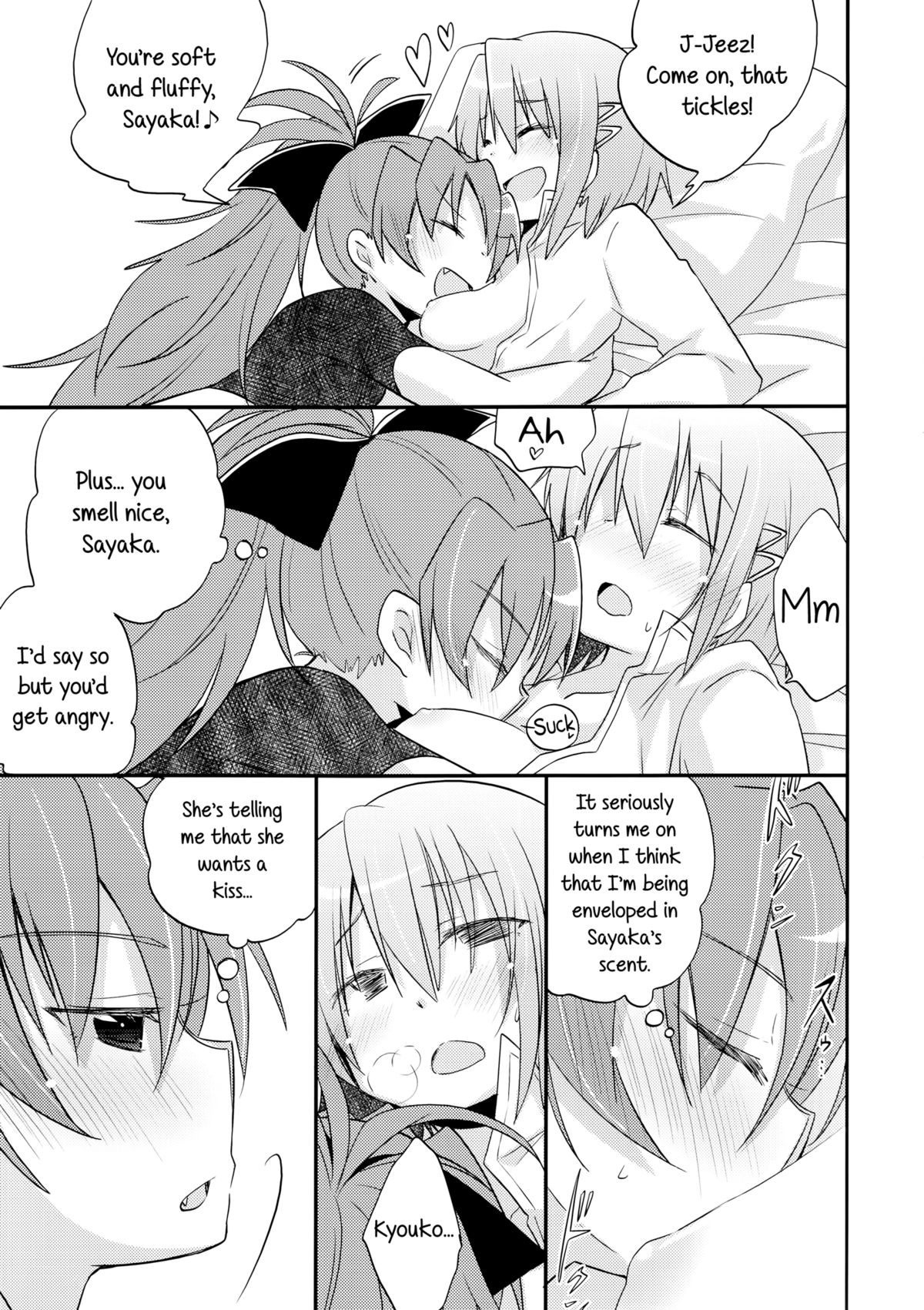 (C84) [えねるぎあ (ぴかち)] あたし達の事後戦況 (魔法少女まどか☆マギカ) [英訳]