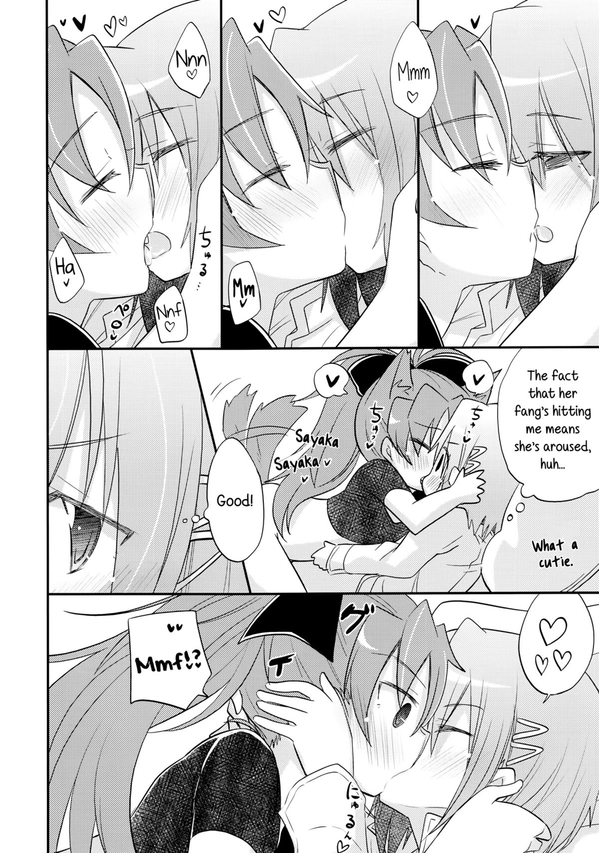 (C84) [えねるぎあ (ぴかち)] あたし達の事後戦況 (魔法少女まどか☆マギカ) [英訳]