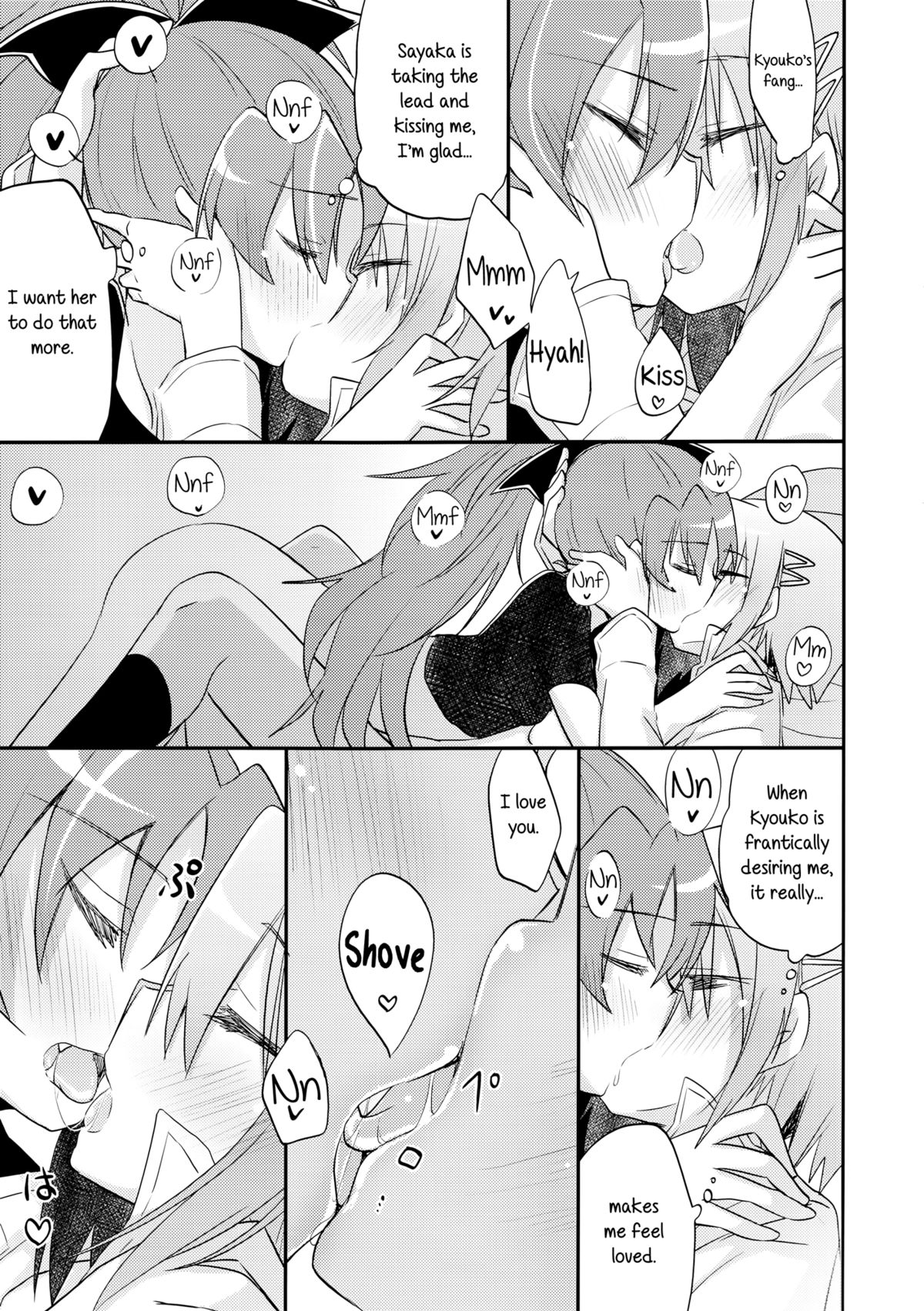 (C84) [えねるぎあ (ぴかち)] あたし達の事後戦況 (魔法少女まどか☆マギカ) [英訳]