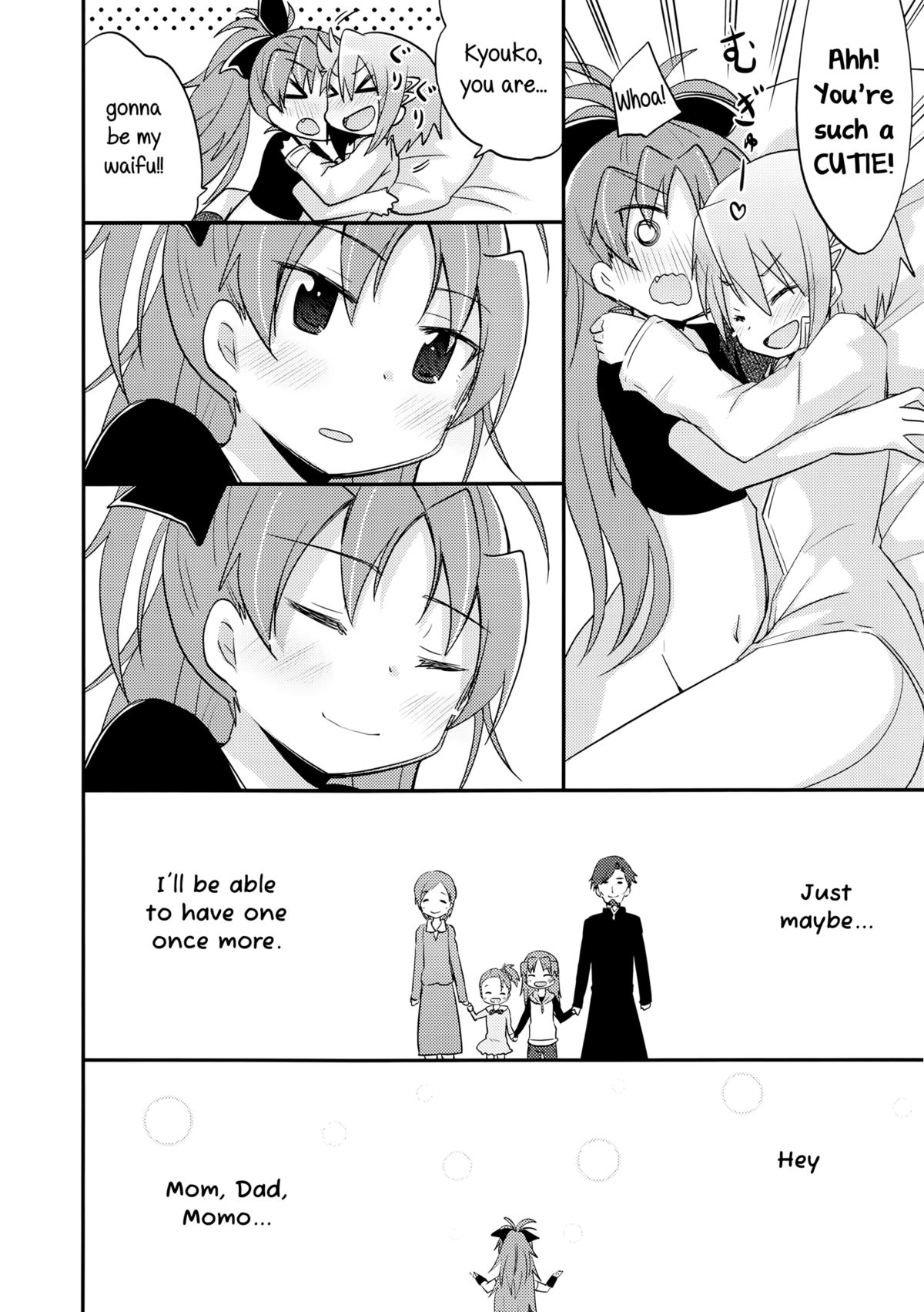 (C84) [えねるぎあ (ぴかち)] あたし達の事後戦況 (魔法少女まどか☆マギカ) [英訳]