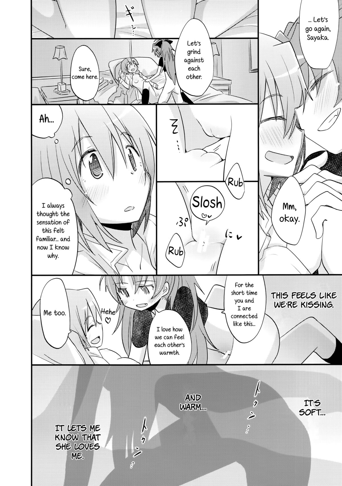 (C84) [えねるぎあ (ぴかち)] あたし達の事後戦況 (魔法少女まどか☆マギカ) [英訳]