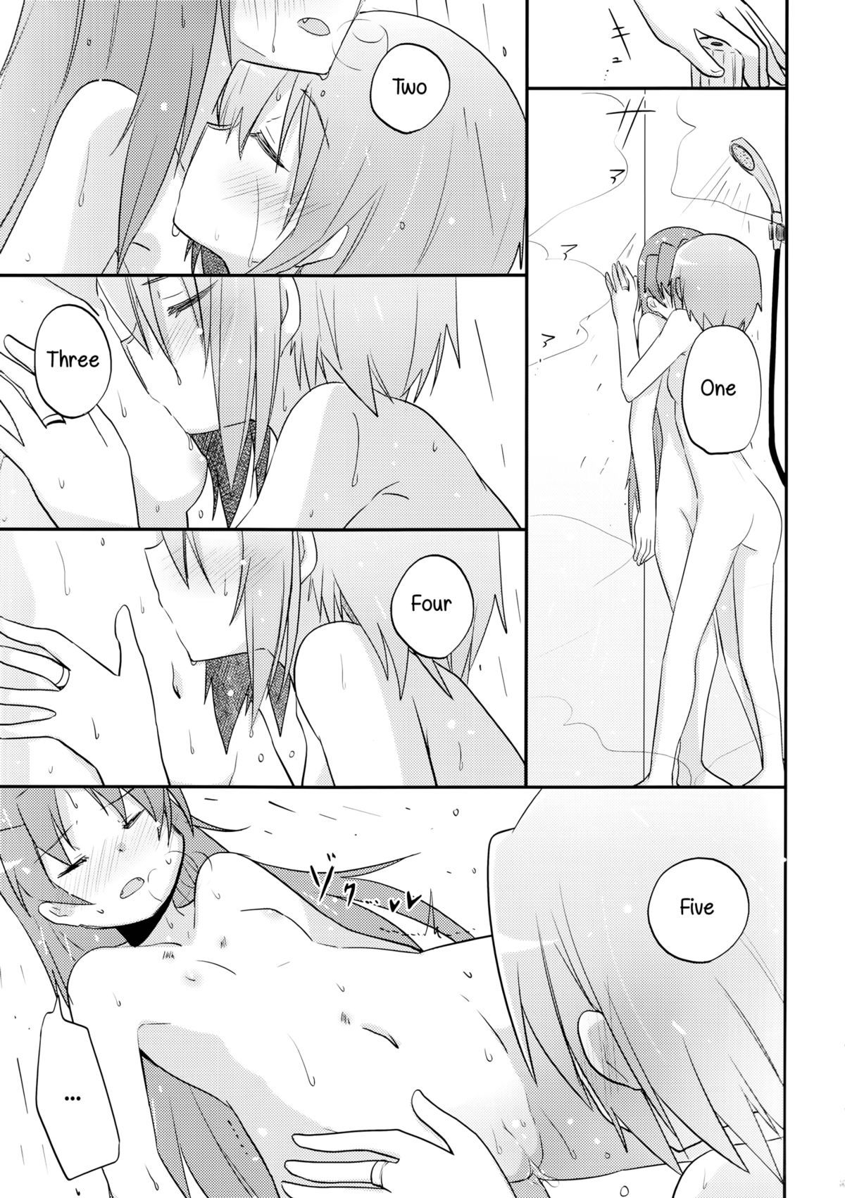 (C84) [えねるぎあ (ぴかち)] あたし達の事後戦況 (魔法少女まどか☆マギカ) [英訳]