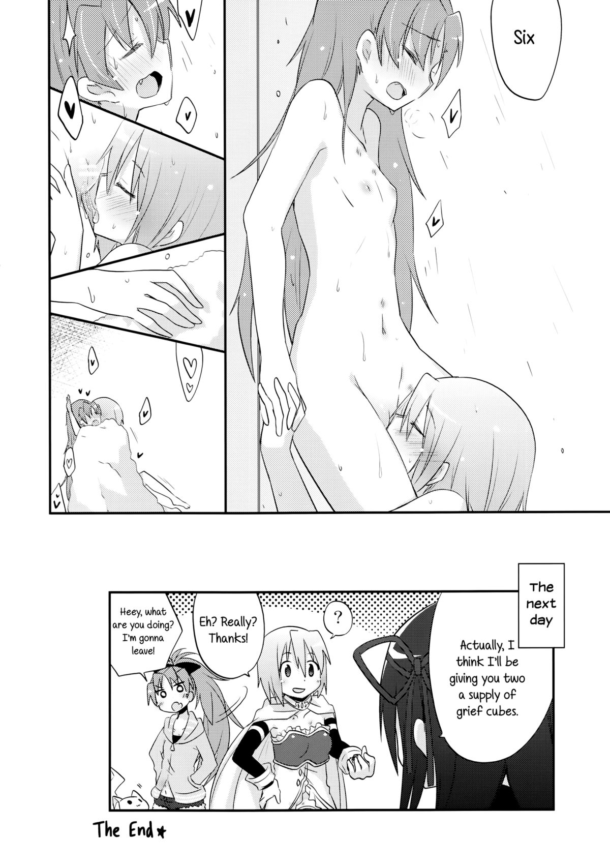 (C84) [えねるぎあ (ぴかち)] あたし達の事後戦況 (魔法少女まどか☆マギカ) [英訳]