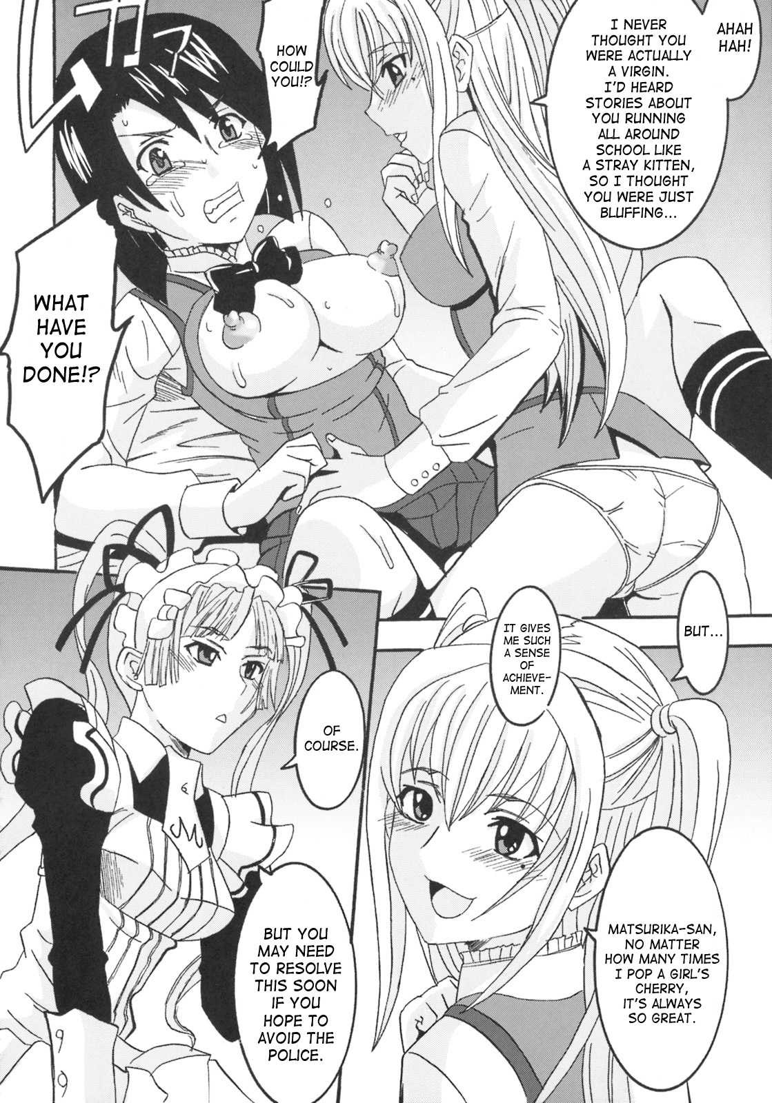 [St. Rio (MyメロD!)] まりあに胸きゅんきゅん 1 (まりあ†ほりっく) [英訳]