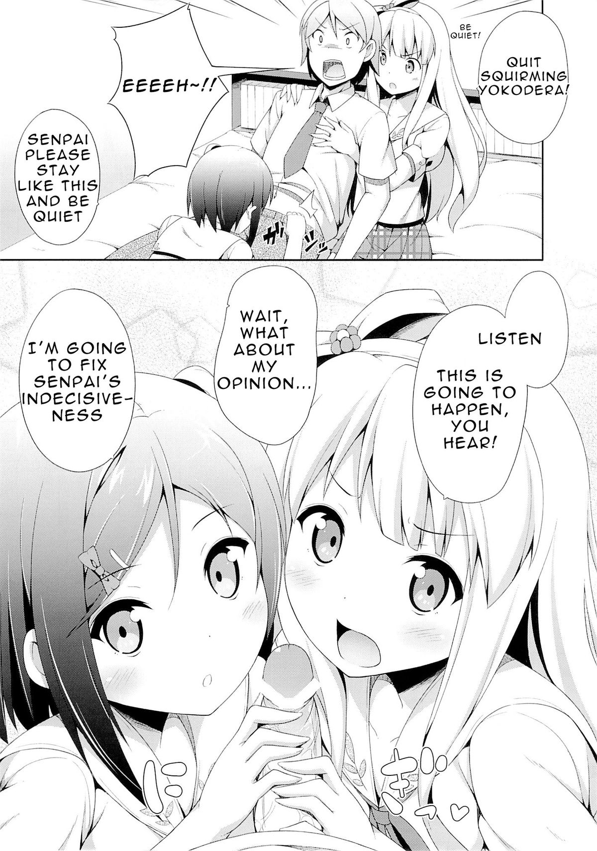 (COMIC1☆7) [ふじ家 (ねくたー)] 変態王子に学ぶ×××の教訓。2.5 (変態王子と笑わない猫。) [英訳]