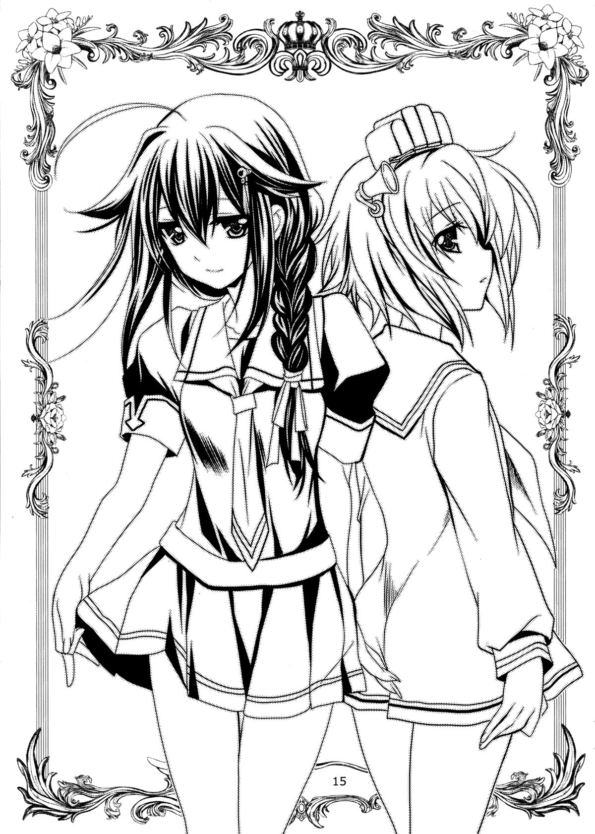 (COMIC1☆8) [PLUM (かん奈)] 第8黄色い艦隊 (艦隊これくしょん-艦これ-)