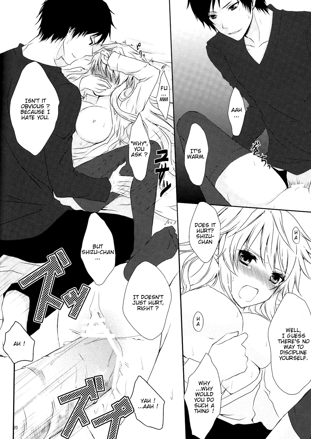 [蜜色シロップ (嘉咲ウタ)] ダイキライ (デュラララ!!) [英訳]