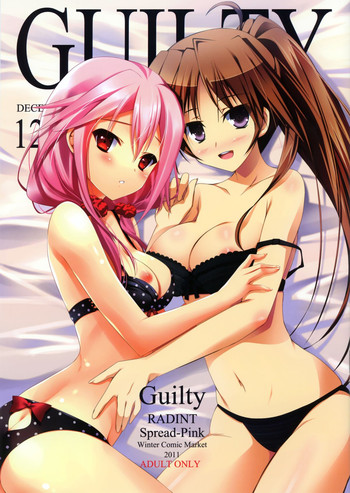 (C81) [Radiant、Spread-Pink (悠樹真琴、Zinno)] Guilty (ギルティクラウン、すーぱーそに子) [英訳] [ページ欠落]